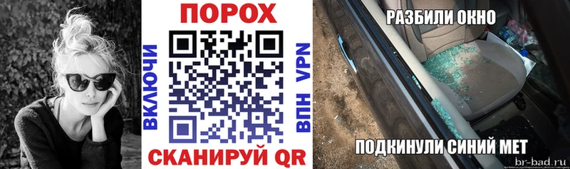 Купить  Нея  АМФЕТАМИН 97% 