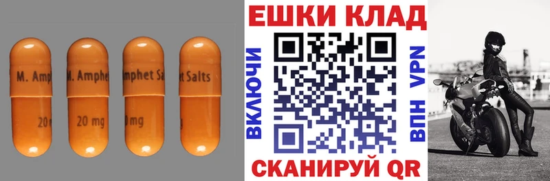 Купить где  Нея  Ecstasy Punisher 