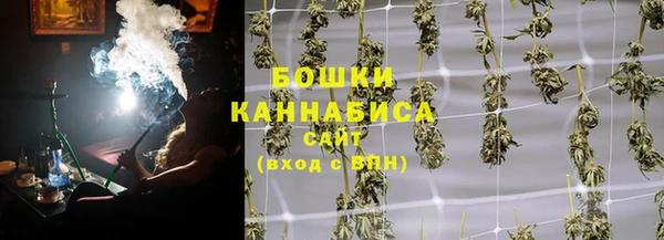 а пвп мука Аркадак