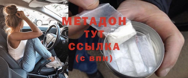 а пвп мука Аркадак