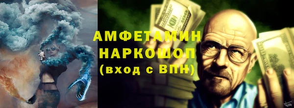 таблы Балабаново