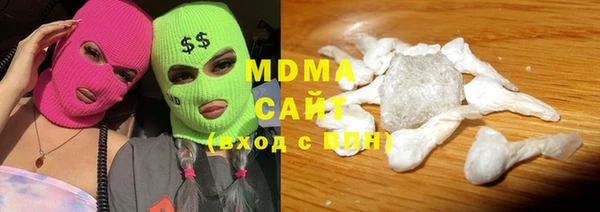 винт Армянск