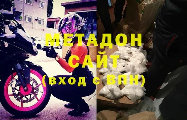 дживик Баксан