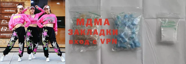 таблы Балабаново