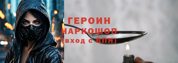 таблы Балабаново