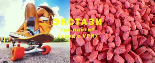 а пвп мука Аркадак
