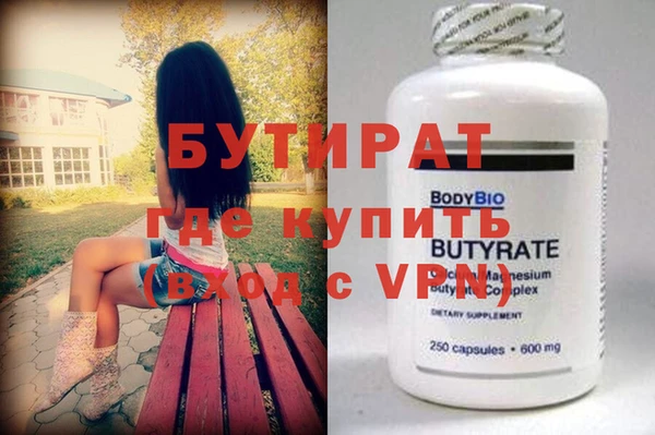 таблы Балабаново