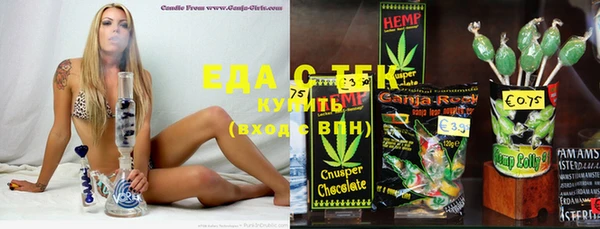 а пвп мука Аркадак