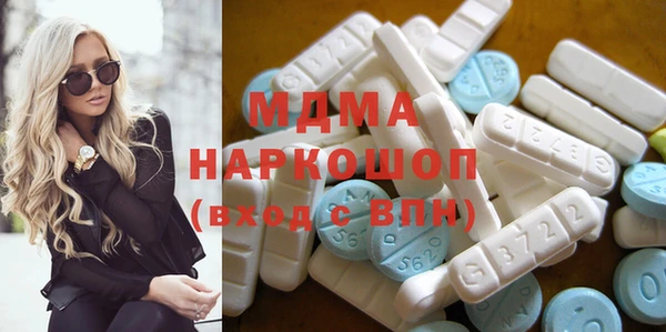 а пвп мука Аркадак