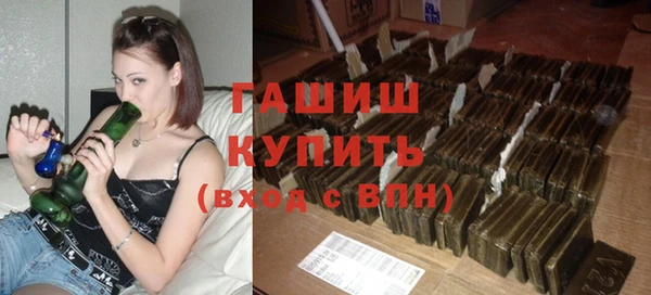 а пвп мука Аркадак